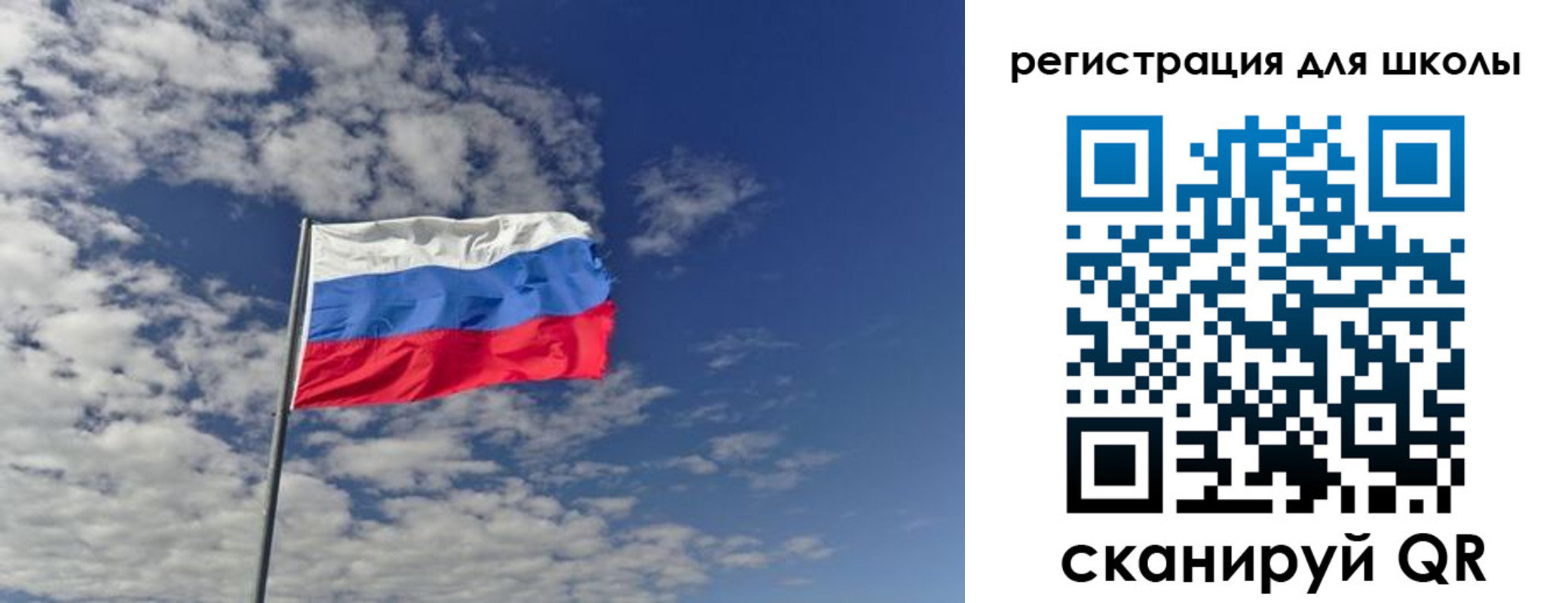 прописка для кредита в Верещагино